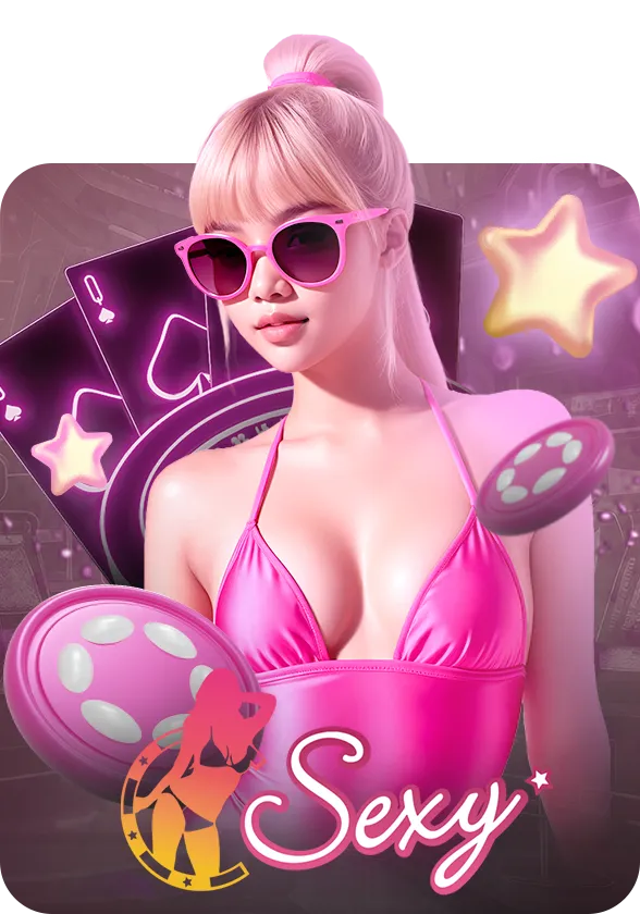 sexy game